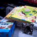 �i�J����