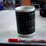 �i�J����