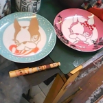 �i�J����