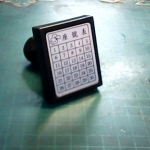 �i�J����