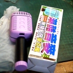 �i�J����