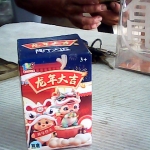 �i�J����