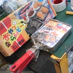 �i�J����