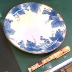 �i�J����