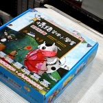 �i�J����