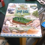 �i�J����