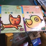 �i�J����