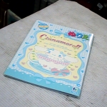 �i�J����