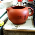 �i�J����