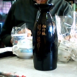 �i�J����