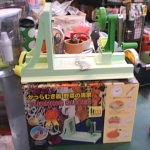 �i�J����