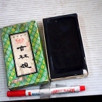 �i�J����