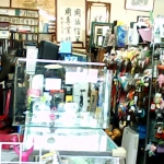 �i�J����