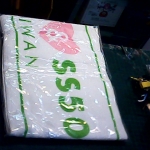 �i�J����