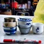 �i�J����