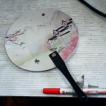 �i�J����