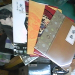 �i�J����