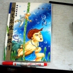 �i�J����