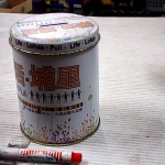 �i�J����