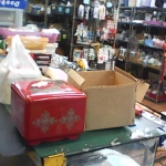 �i�J����